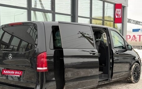 Mercedes-Benz V-Класс, 2015 год, 2 600 000 рублей, 6 фотография