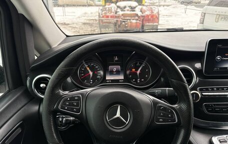 Mercedes-Benz V-Класс, 2015 год, 2 600 000 рублей, 12 фотография