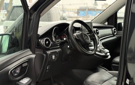 Mercedes-Benz V-Класс, 2015 год, 2 600 000 рублей, 9 фотография