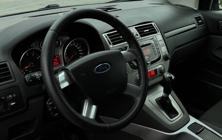Ford Kuga III, 2010 год, 950 000 рублей, 14 фотография
