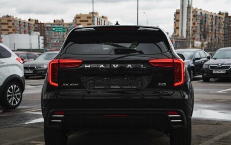 Haval Jolion, 2026 год, 2 899 000 рублей, 8 фотография