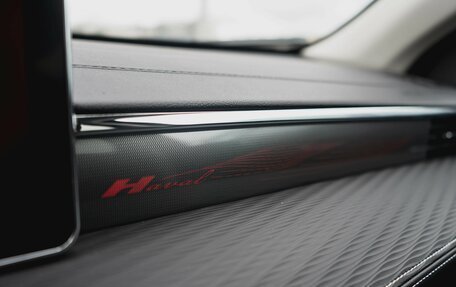 Haval Jolion, 2026 год, 2 899 000 рублей, 18 фотография