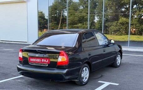 Hyundai Accent II, 2008 год, 220 000 рублей, 6 фотография