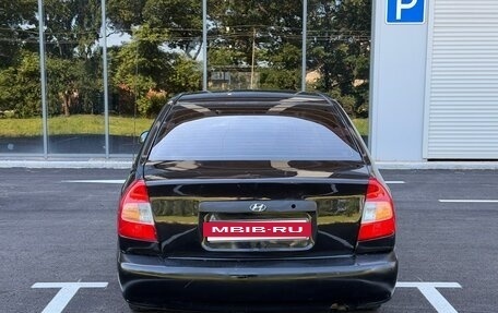 Hyundai Accent II, 2008 год, 220 000 рублей, 5 фотография
