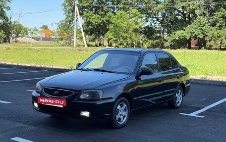 Hyundai Accent II, 2008 год, 220 000 рублей, 2 фотография