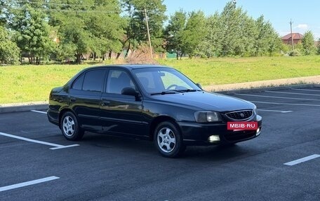 Hyundai Accent II, 2008 год, 220 000 рублей, 8 фотография