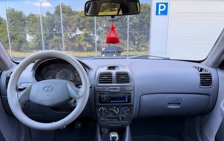Hyundai Accent II, 2008 год, 220 000 рублей, 17 фотография