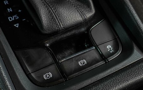 Skoda Kodiaq I, 2019 год, 2 049 000 рублей, 17 фотография