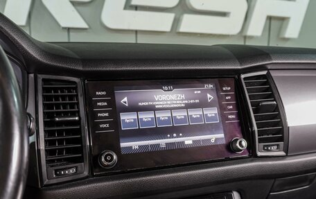 Skoda Kodiaq I, 2019 год, 2 049 000 рублей, 14 фотография