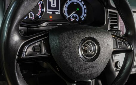 Skoda Kodiaq I, 2019 год, 2 049 000 рублей, 15 фотография
