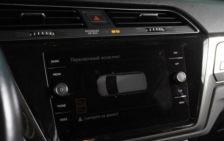 Volkswagen Touran III, 2019 год, 2 049 000 рублей, 16 фотография