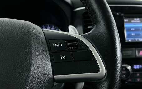Mitsubishi Outlander III рестайлинг 3, 2012 год, 1 521 000 рублей, 18 фотография