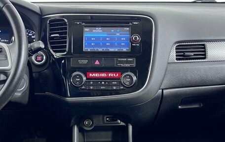 Mitsubishi Outlander III рестайлинг 3, 2012 год, 1 521 000 рублей, 13 фотография