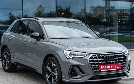 Audi Q3, 2026 год, 4 290 000 рублей, 3 фотография