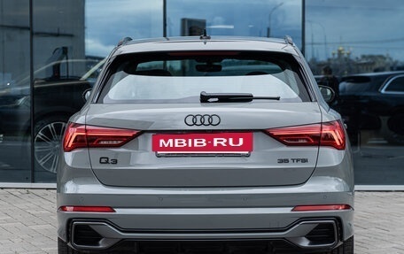 Audi Q3, 2026 год, 4 290 000 рублей, 5 фотография