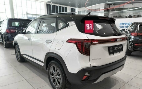 KIA Seltos, 2026 год, 2 839 000 рублей, 8 фотография