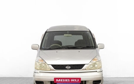 Nissan Serena II, 2000 год, 649 000 рублей, 2 фотография