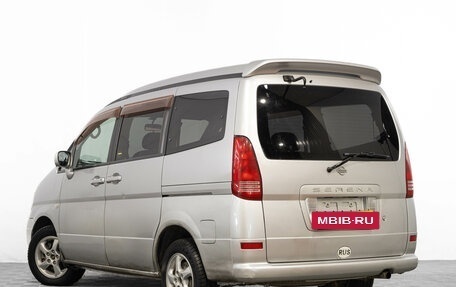 Nissan Serena II, 2000 год, 649 000 рублей, 7 фотография