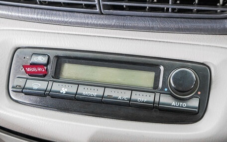 Nissan Serena II, 2000 год, 649 000 рублей, 16 фотография
