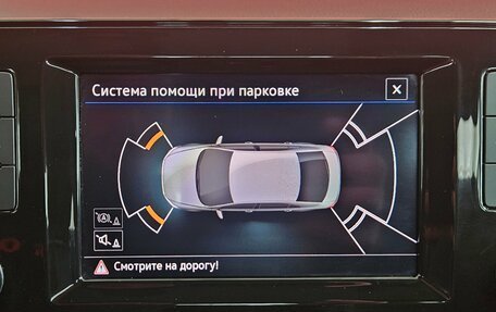 Volkswagen Polo VI (EU Market), 2021 год, 1 395 000 рублей, 15 фотография