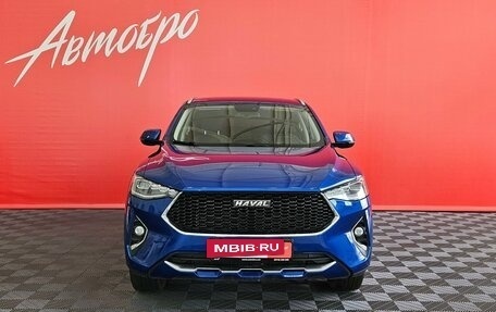 Haval F7x I, 2021 год, 1 650 000 рублей, 8 фотография