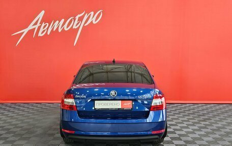 Skoda Octavia, 2018 год, 1 555 000 рублей, 4 фотография