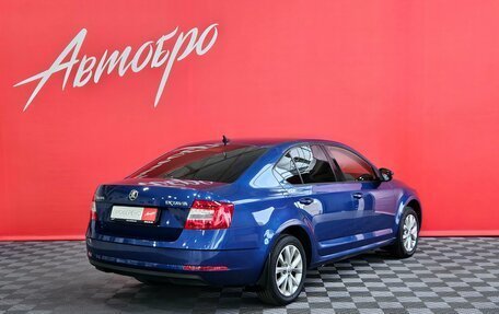 Skoda Octavia, 2018 год, 1 555 000 рублей, 5 фотография