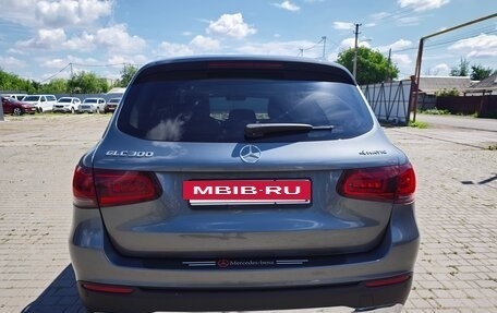 Mercedes-Benz GLC, 2020 год, 4 200 000 рублей, 6 фотография