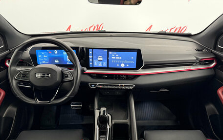 Geely Coolray I, 2023 год, 2 170 000 рублей, 9 фотография