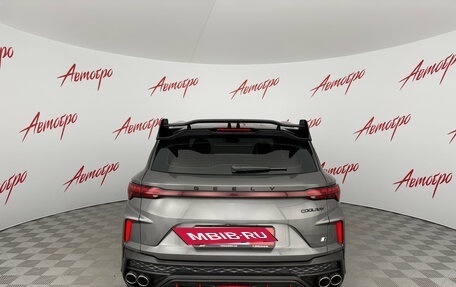 Geely Coolray I, 2023 год, 2 170 000 рублей, 4 фотография