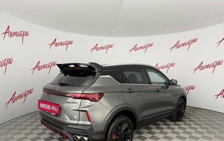 Geely Coolray I, 2023 год, 2 170 000 рублей, 5 фотография