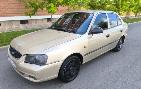 Hyundai Accent II, 2005 год, 195 000 рублей, 2 фотография