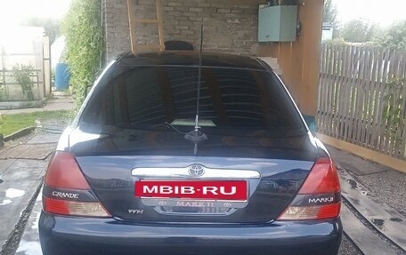 Toyota Mark II IX (X110), 2000 год, 865 000 рублей, 10 фотография