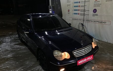 Mercedes-Benz C-Класс, 2001 год, 360 000 рублей, 21 фотография