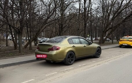 Infiniti G, 2007 год, 850 000 рублей, 2 фотография