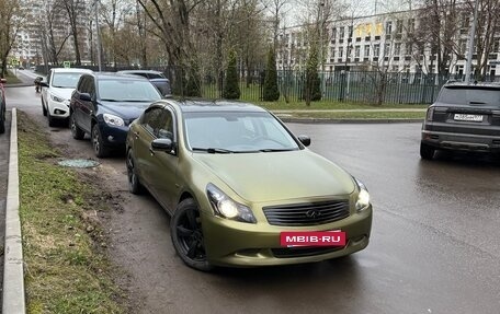 Infiniti G, 2007 год, 850 000 рублей, 11 фотография