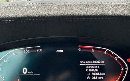 BMW 6 серия, 2021 год, 7 000 000 рублей, 17 фотография