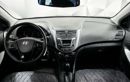 Hyundai Solaris II рестайлинг, 2016 год, 898 000 рублей, 9 фотография