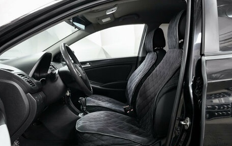 Hyundai Solaris II рестайлинг, 2016 год, 898 000 рублей, 8 фотография