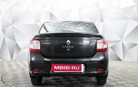 Renault Logan II, 2014 год, 573 000 рублей, 2 фотография
