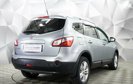 Nissan Qashqai+2 I, 2013 год, 1 211 000 рублей, 5 фотография
