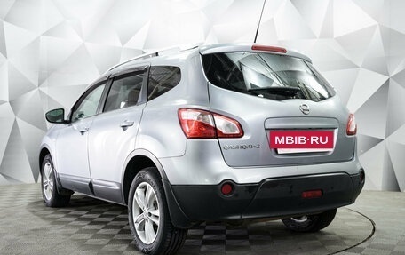 Nissan Qashqai+2 I, 2013 год, 1 211 000 рублей, 3 фотография