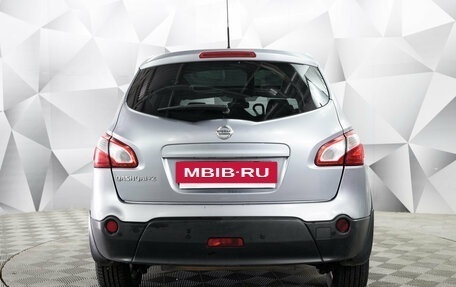 Nissan Qashqai+2 I, 2013 год, 1 211 000 рублей, 4 фотография