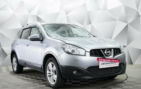 Nissan Qashqai+2 I, 2013 год, 1 211 000 рублей, 7 фотография