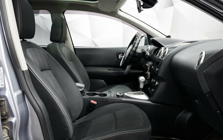 Nissan Qashqai+2 I, 2013 год, 1 211 000 рублей, 11 фотография