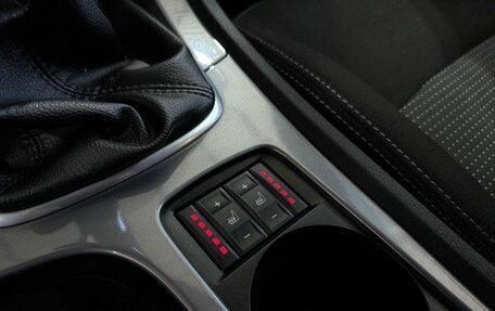 Ford Mondeo IV, 2014 год, 1 059 000 рублей, 16 фотография