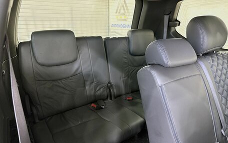 Toyota Land Cruiser Prado 120 рестайлинг, 2006 год, 1 649 000 рублей, 11 фотография