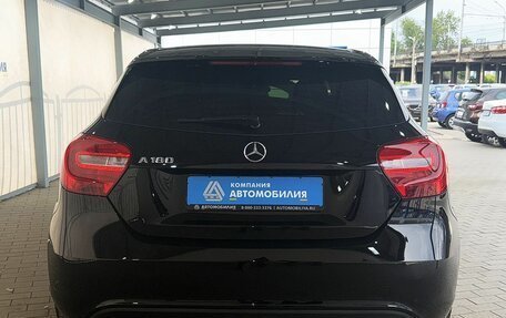 Mercedes-Benz A-Класс, 2015 год, 1 349 000 рублей, 4 фотография