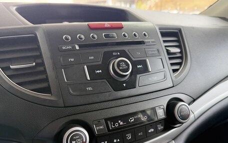 Honda CR-V IV, 2013 год, 1 999 000 рублей, 14 фотография