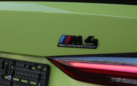 BMW M4, 2021 год, 6 990 000 рублей, 8 фотография